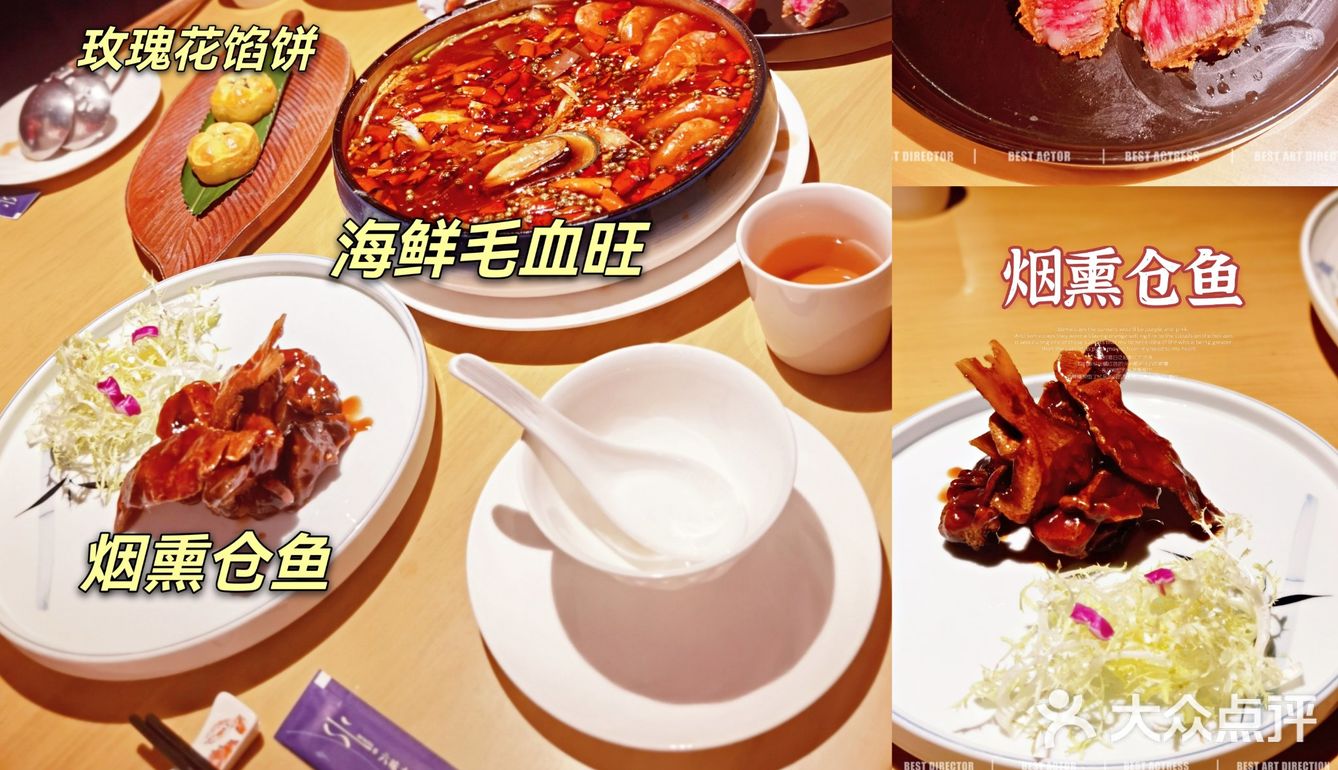 [种草]广州值得打卡的海鲜店—六味大师•小海鲜