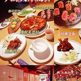 [种草]广州值得打卡的海鲜店—六味大师•小海鲜