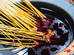 -冒椒火辣(太古里店)