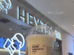 -喜茶(北京丰台银座和谐广场店)