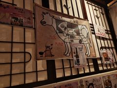 -赤谷和牛烧肉居酒屋(石景山店)