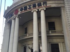 -长安寺