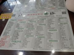 -仁信老铺(华盖路店)