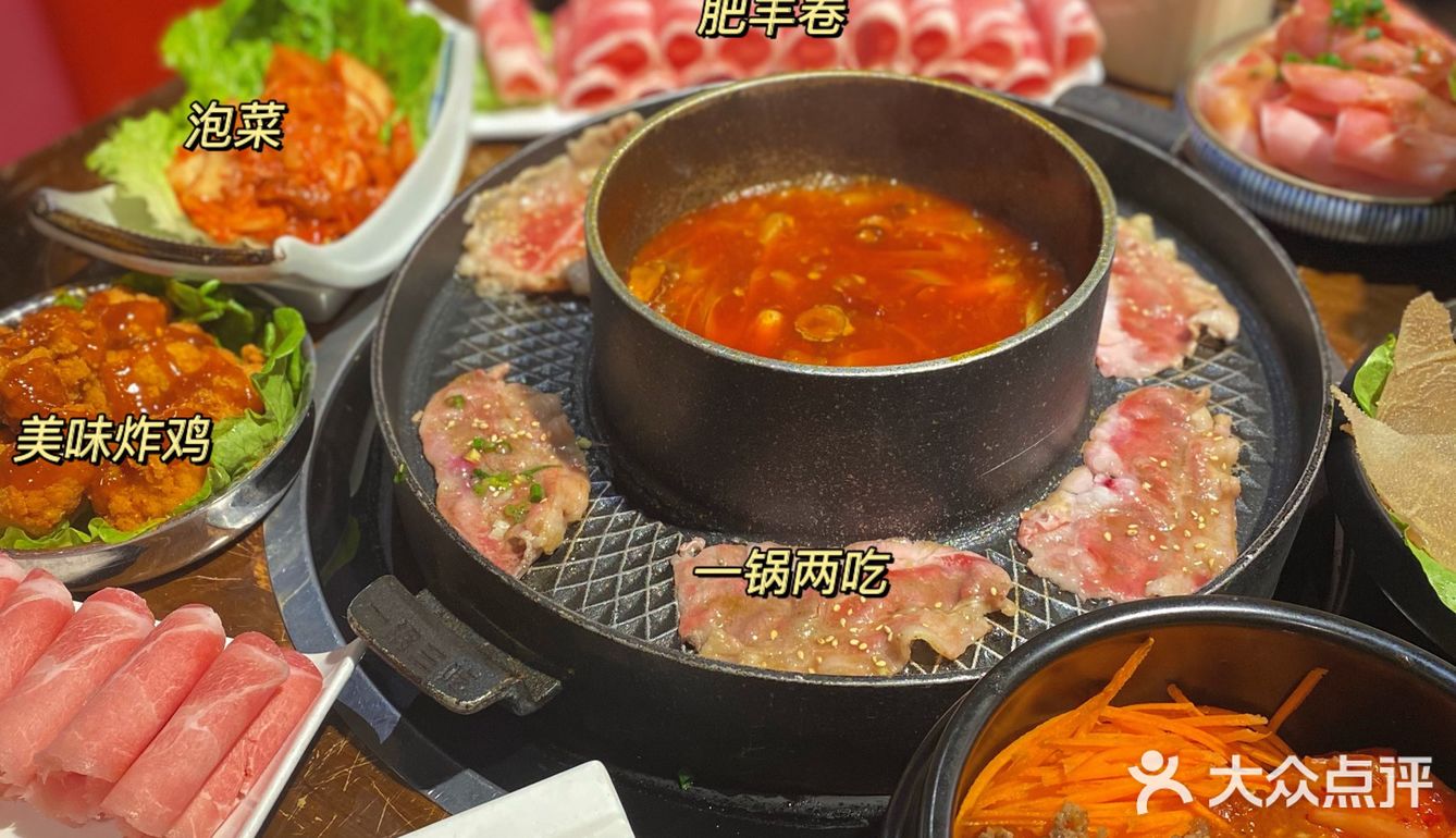 一锅两吃的韩式美味🔥你怎么能错过韩汉源❗
