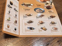 -小泉居(水坑尾店 )