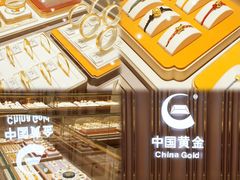-成都银泰城
