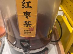 -陳香貴·蘭州牛肉面(月星环球港店)