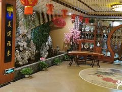 -康美道家中医养生SPA馆(牡丹江路店)