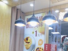 -包满意面包糕点(东坝店)
