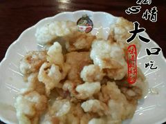 -服务大楼冷面(延大店)