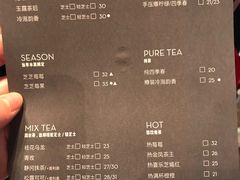 菜单-喜茶(上海正大广场店)