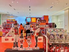 -天河城购物中心