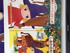 -东京湾希尔顿酒店