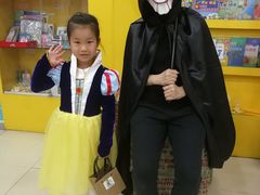-吉的堡成长中心(大华虎城校区)