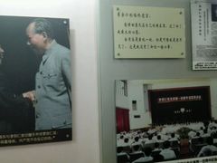 -李宗仁先生故居