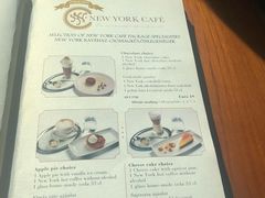 菜单-纽约咖啡馆