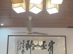 -芦茨金富饭庄·25年老字号·专做稻草鸡