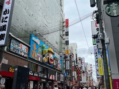-心斋桥