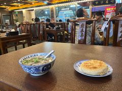 -老三羊汤【北兴隆街店】