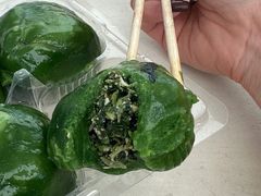马兰头青团-王家沙点心店(南京西路总店)