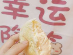 -依茉朵(锦秋新天地店)