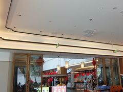 -厝包四点金·潮宴(太古仓店)