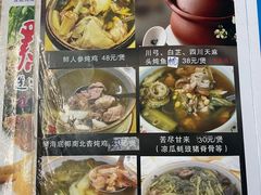 -海鲜街菜馆(海珠南路店)