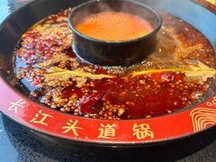 -三江两海老火锅(北京首店)