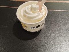 -师烤·豆花烤鱼(深圳坂田天虹店)