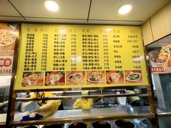 -四里沙茶面(湖滨四里店)