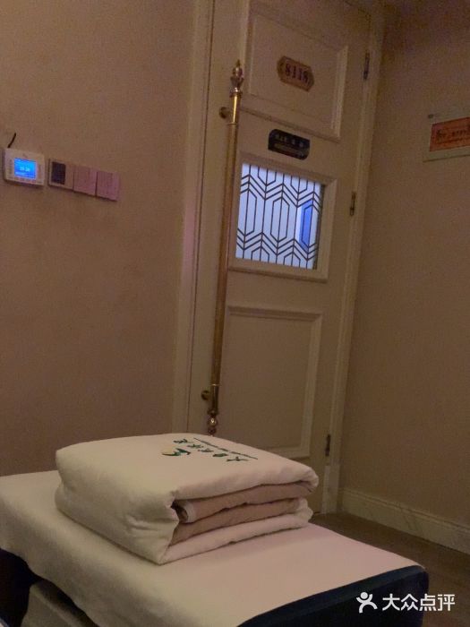 大自然沐足·点餐·SPA(街道口店)图片