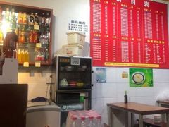 -李米线(武陵路店)