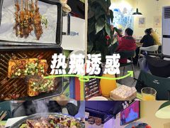 -滋味烤鱼(马北店)