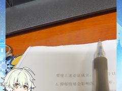 -长亭酒肆.武夷菜(鼓楼后海店)