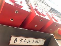 -易裕和·长沙米粉(友谊路店)