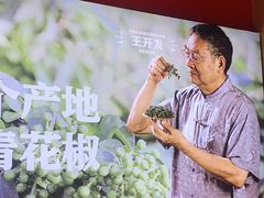 -吃城都·鱼蛙火锅(西玉龙街店)
