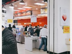 -农园餐厅(北京大学店)