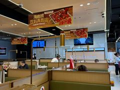 -海底捞火锅(龙湖北京大兴天街店)