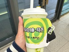 -7分甜(琴湖溪里花园城店)