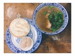 -老白家水盆羊肉