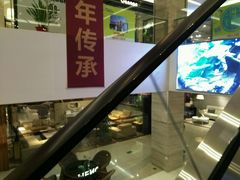 -第六空间国际家居(旺墩路店)