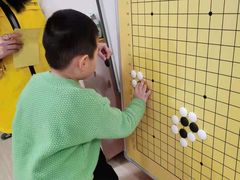 -爱彼格林珑悦幼儿园