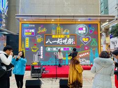 门面-八一好吃街·高品美食广场