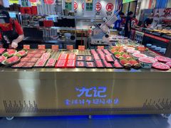 -九记潮汕现切鲜牛肉自助火锅(长沙·方圆荟店)