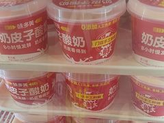 -味多美蛋糕(古城店)