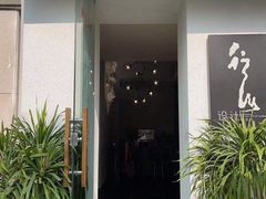 门面-行山咖啡(南湖店)