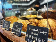 -O'mills Sourdough Bakery&Bistro(永嘉路店)
