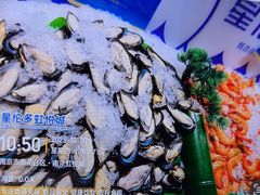 -星伦多自助料理·涮烤一体(虹悦城店)