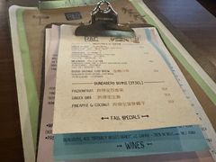 -RAC BAR(安福路店)