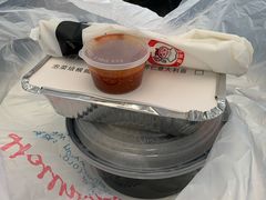 -合利屋(三元桥店)